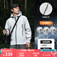 匹克（PEAK）【吳磊同款】馭峰甲硬殼沖鋒衣男新款運動外套戶外三防登山服 淺銀灰 2XL