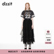 DZZIT地素蕾絲繡花t恤夏季簡(jiǎn)約時(shí)尚百搭女 黑色 XS