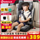 bebelock兒童安全座椅3-12歲大童增高墊汽車(chē)用車(chē)載座椅通風(fēng)加熱i-Size認證 太空灰【新國標+i-Size認證】