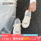 卓詩(shī)尼蘑菇家族厚底小白鞋女2025半拖兩穿百搭休閑板鞋七夕禮物 米白 37