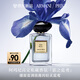 阿瑪尼影之藍(lán)鳶50ml 男女中性清新香水禮盒 生日禮物禮盒女