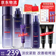 歐萊雅（LOREAL）套裝護膚品禮盒玻色因水乳緊致抗皺淡紋保濕化妝品520禮物女朋友 1】玻尿酸補水禮盒套裝