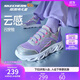 Skechers斯凱奇兒童閃穿鞋休閑鞋女中大童跑鞋無(wú)需彎腰一腳蹬童鞋302221L