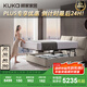 顧家家居（KUKA） 雙人床真皮床現(xiàn)代簡約席夢思北歐主臥平移儲物床臥室家具DS2913B 晨曦米+亞運(yùn)潮汐墊 1800*2000mm