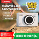 聯(lián)想（Lenovo）C55 學(xué)生自拍6400萬(wàn)高清像素?cái)?shù)碼照相機(jī)生日禮物女生入門(mén)微單校園旅游ccd平替128GB