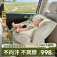 Prigel 兒童安全座椅舒安pro嬰兒車(chē)載寶寶0-12歲汽車(chē)用新生嬰幼兒可坐躺 舒安pro 奶油青提（支撐腿）