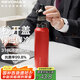 銳虎保溫杯316食品級(jí)長(zhǎng)效保溫保冷杯子女士送媽媽禮物實(shí)用-中國(guó)紅