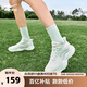 鴻星爾克【啵啵彈2pro】女鞋跑步鞋減震透氣休閑運(yùn)動(dòng)鞋跑鞋跳繩鞋