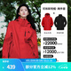 駱駝（CAMEL）三防沖鋒衣戶外登山服防風(fēng)防水防污三合一運動外套 AD12263514X,抓絨內(nèi)膽耀眼紅男女 M