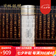 茂林銀樓銀杯子999足銀內(nèi)膽水杯 云南雪花銀保溫保健杯男女士商務(wù)送禮佳品 五福銀杯