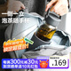 北鼎（Buydeem）茶水分離杯子耐高溫玻璃杯便攜隨手杯男女實(shí)用禮物水墨灰630ml