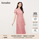 珂萊蒂爾2025年夏季新款優(yōu)雅粉色蕾絲連衣裙女收腰顯瘦長(cháng)款裙子 灰紅 M