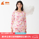 銅牛內(nèi)衣 秋衣秋褲 女 純棉圓領(lǐng)長(zhǎng)袖秋衣秋褲套裝 基礎(chǔ)套裝 VN031 花枝荏苒-粉-粉 L (170/95)