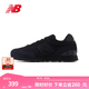 NEW BALANCE NB515官方25新款男鞋女鞋網(wǎng)面鞋夏季透氣復(fù)古百搭運(yùn)動網(wǎng)面休閑鞋 黑色 ML515AGR 41.5 (腳長26cm)