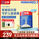 立邦 乳膠漆 小王子兒童漆竹炭?jī)?nèi)墻漆油漆涂料環(huán)保京雅居兒童漆 【門店同款】?jī)和?1L*1件 面漆