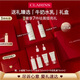 嬌韻詩(shī)美白水乳清爽型套裝柔膚水200ml 乳液75ml保濕護膚品愛(ài)意禮盒