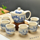 帕美頓茶具套裝防燙雙層杯功夫茶具整套簡(jiǎn)約青花瓷茶壺茶杯陶瓷帶茶盤(pán) 雙層-山水 6人飲 7件