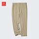 優(yōu)衣庫男裝高彈力長(cháng)褲/休閑褲通勤褲子加長(cháng)款25新款70-76CM477837 32 深米色 L /175/88A
