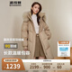 波司登反季冬季羽絨服女款中長款脫卸帽大毛領新國標商場同款外套