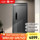 云掌門(mén) 智能門(mén)C2 新國標4級防盜門(mén)入戶(hù)門(mén)智慧門(mén)單門(mén)子母門(mén)暗鉸鏈人臉識別接米家 砂紋灰單門(mén) 960*2050