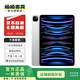 Apple 蘋果平板電腦iPad Pro 12.9寸 4代 2020款 二手平板電腦 大陸國行 銀色 128G