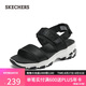 斯凱奇（Skechers）七夕禮物涼鞋女士夏季休閑運(yùn)動女鞋舒適外穿透氣軟底沙灘鞋119853