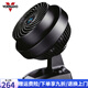 沃拿多渦流循環(huán)機廚房辦公宿舍免安裝臺式風(fēng)扇 山姆同款530B黑色