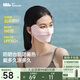蕉下（beneunder）涼感防曬口罩女全臉防曬面罩護(hù)臉基尼騎行口罩高顏值柔霧粉
