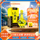 牛欄山 經(jīng)典二鍋頭黃龍 清香型白酒 45度 500ml 單瓶裝 中秋