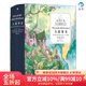 浪花朵朵官方正版 大故事書(shū)：歐洲經(jīng)典童話(huà)100篇 7-12歲 白雪公主睡美人格林童話(huà) 親子讀物 故事彩插兒童文學(xué)禮品書(shū) 后浪童書(shū)