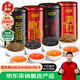 樂品樂茶四大紅茶2025新茶特級金駿眉茶葉禮盒送人滇紅正山小種祁紅500g