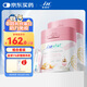 麥德氏IN-KAT貓咪0乳糖綿羊奶粉200g*2寵物幼貓羊奶粉速溶防拉稀