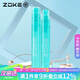 洲克（ZOKE）防霧劑泳鏡專(zhuān)業(yè)噴劑游泳眼鏡鏡片除霧劑JD61965503