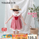 幼歌（YOUGE）夏季新嬰幼兒甜美蝴蝶結(jié)格子透氣純棉無袖田園連衣裙 紅白格 100 cm