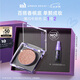 Urban Decay衰敗城市ud牛郎眼影單色盤高光彩閃片化妝品七夕情人節(jié)送女友禮物