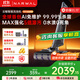 云鯨洗地機S3 Island拖地機家用掃地機吸拖一體手持智能電動(dòng)拖把全自動(dòng)洗地機 S3 Island