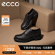 愛步（ECCO）牛津鞋男鞋 男士皮鞋牛皮休閑皮鞋 都市奧斯陸550284 摩卡棕55028401178 42