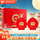 瀏陽(yáng)河 祥龍納福 濃香型白酒 52度 500ml*2瓶裝 手提禮盒帶酒杯