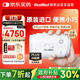 瑞思邁（Resmed）AirMini便捷全自動(dòng)睡眠呼吸機家用無(wú)創(chuàng  )呼吸暫停防打呼嚕止鼾癥機