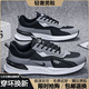 2025新款品牌斷碼男鞋運動(dòng)休閑百搭秋季透氣防滑軟底時(shí)尚跑步鞋 NK331黑色網(wǎng)面 41