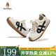 暇步士（Hush Puppies）童鞋兒童運(yùn)動(dòng)鞋新款男童戶外輕便防滑軟底女童中大童跑步休閑鞋子 HP5605022米色 37