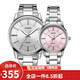 卡西歐(CASIO)情侶表 防水石英腕表 MTP-1303D-7A_LTP-1303D-4A