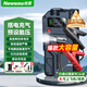 紐曼（Newsmy）【3C認證】搭電寶汽車(chē)應急啟動(dòng)電源充氣泵一體機戶(hù)外電源車(chē)載充氣泵充電寶移動(dòng)電源12v打火神器V5