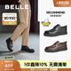 百麗質(zhì)感商務(wù)鞋男2025新款真皮舒適系帶休閑皮鞋A1819AM5 黑色 39 (245mm)