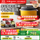 東菱（Donlim）和面機 家用揉面機發(fā)面機醒面 電動(dòng)智能攪拌器 絞肉機 全自動(dòng)廚師機 面條機 面食機 食藝機 【面食機+電子秤】套裝