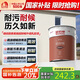 雨虹防水墻倍麗美易施超耐候白色外墻漆20kg