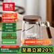 富光泡茶杯茶水分離高硼硅玻璃杯辦公室喝茶水杯子花茶杯公道杯500ml