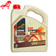 KROSS馬牌汽機油 A3/B3 SJ 10W-40 合成汽油機油發(fā)動(dòng)機潤滑油紅馬4L