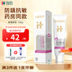 華素愈創(chuàng)牙膏 5+ 防齲抗敏修護(hù)牙齦牙周護(hù)理 100g 樹莓香型