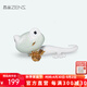 哲品 ZENS茶寵 陶瓷寓意茶道茶寵創(chuàng)意擺件招財可愛茶寵蔣友柏合作系列 壁虎-汝窯版